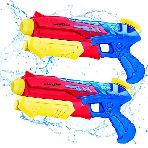 FANSIY Wasserpistole für Kinder Erwachsene 2er