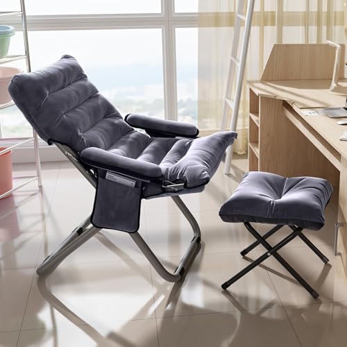 Timoau Living Room Lazy Chair with Ottoman & Armrest