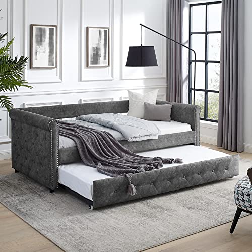 Antetek Daybed with Trundle