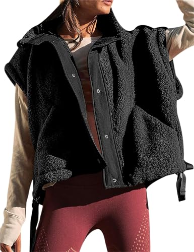 OPCAKM Women's Fuzzy Fleece Vest Oversized