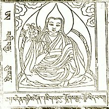 9th Dalai Lama