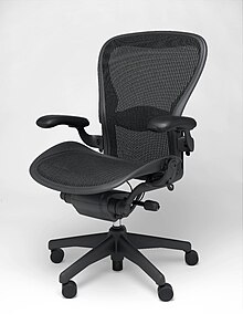 Herman Miller Aeron Chair