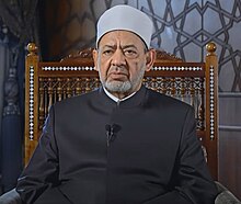 Imam Al-Azhar Ahmed El-Tayeb