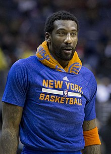 Amare Stoudemire