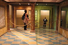 The Ames Room