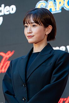 Atsuko Maeda