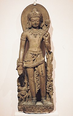 Avalokiteshvara