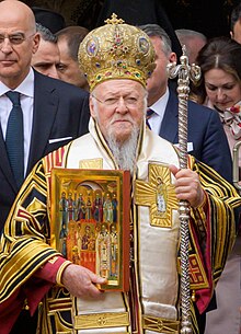 Ecumenical Patriarch Bartholomew I