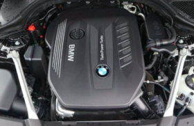 3.0L Inline-6 Turbocharged Diesel (B57)