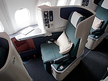 Business Class - Bulkhead Seats