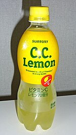 CC Lemon