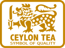 Ceylon