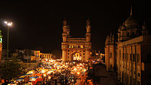 Charminar