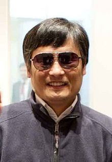 Chen Guangcheng