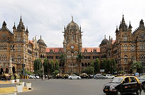 Chhatrapati Shivaji Terminus