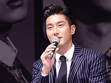 Choi Siwon