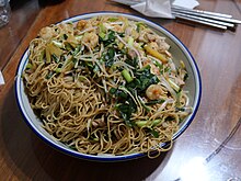 Chow Mein