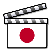 Cinema of Japan