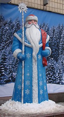 Ded Moroz