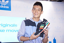 Edison Chen