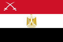 Egyptian Army