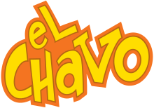 El Chavo Animado