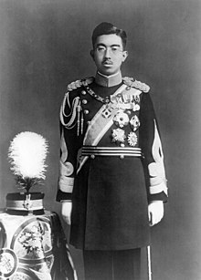 Emperor Hirohito