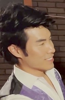 Eugene Lee Yang