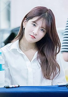 Exy