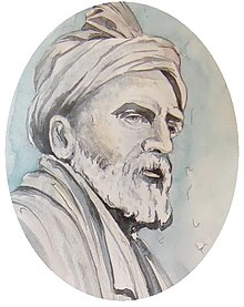 Ferdowsi