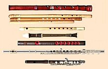 Flute