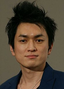 Kamado Tanjiro no Uta
