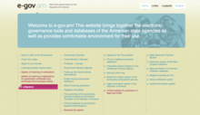 Official Government Websites