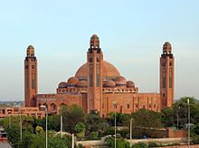 Grand Jamia Mosque