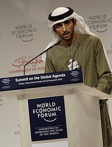 Prince Hamdan of Dubai