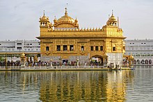 Harmandir Sahib