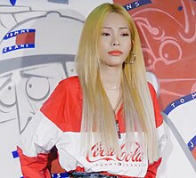 Heize