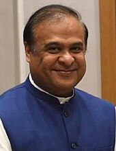 Himanta Biswa Sarma