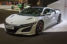 Acura NSX