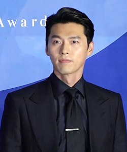 Son Ye-jin and Hyun Bin