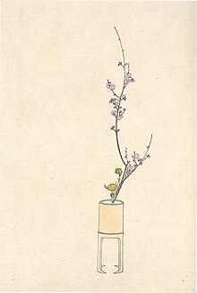 Ikebana