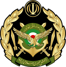 Islamic Republic of Iran Army