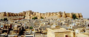 Jaisalmer Fort