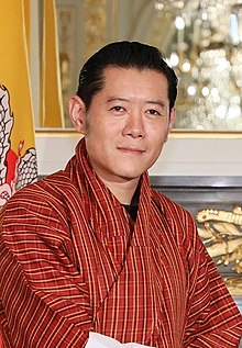 The Royal Family of Bhutan