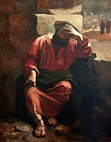 Judas Iscariot