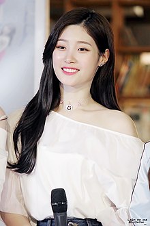 Chaeyeon