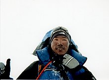 Kami Rita Sherpa