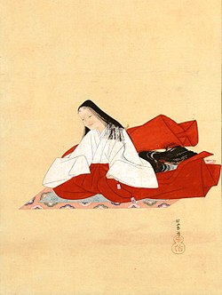 Lady Kasuga