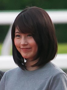 Kasumi Arimura