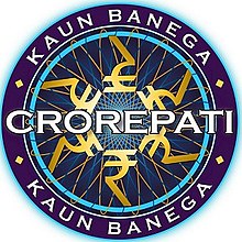 KBC (Kaun Banega Crorepati)